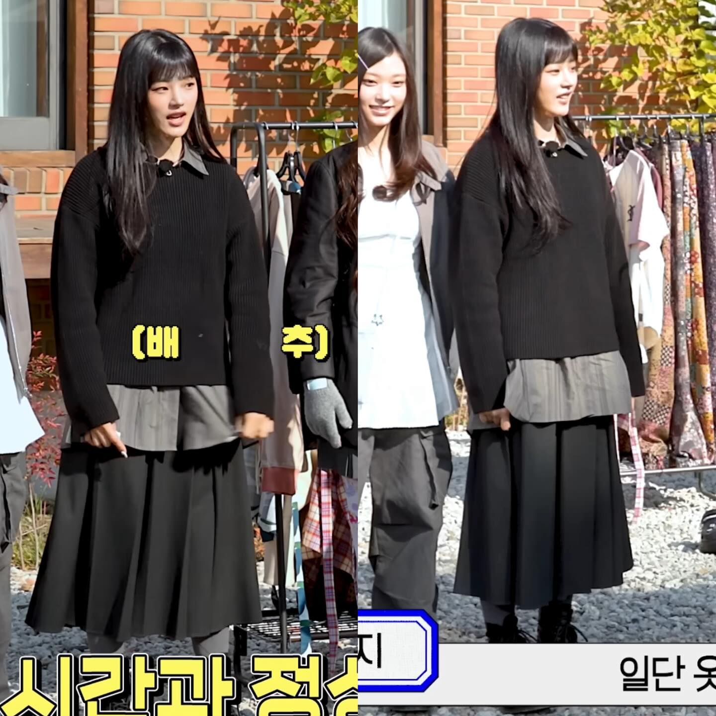 alternative-002037d5-4a4d-49db-bfad-6ab5fe99d31d